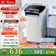 小天鵝（LittleSwan）波輪洗衣機全自動(dòng) 3KG迷你洗衣機 嬰兒洗衣機內衣洗衣機 高溫蒸煮洗 二級能效 國家補貼 TB30VH90E