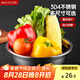 美廚（maxcook）加厚304不銹鋼湯盆26CM 洗菜盆調料盆和面盆 MCWATP26