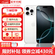 Apple蘋果【分期0首付】iphone16pro蘋果16promax雙卡雙待5G全網(wǎng)通手機(jī) 蘋果16Pro 白色鈦金屬 256GB 全網(wǎng)通+質(zhì)保2年+配件禮包