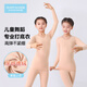 古妮婭兒童舞蹈服秋冬打底衫隱形內衣練功服 德絨上衣L