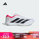 阿迪達斯 （adidas）【滔搏運動(dòng)】2025年男女ADIZERO BK跑步鞋 JP6529 42