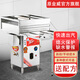 原金威腸粉商用早餐擺攤煤氣蒸箱廣東腸粉機(jī)抽屜式全自動(dòng)多功能擺攤蒸爐燃?xì)饫c機(jī) 鉤拉式 60x60兩層三抽 I 防干燒款 下單請(qǐng)備注使用氣體（默認(rèn)發(fā)液化氣款）