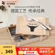 WMF 德國不銹鋼餐具Steakbesteck系列餐具12件套西餐餐具刀叉勺套裝 Steakbesteck系列餐具 12件套