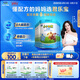 君樂寶（JUNLEBAO）小小魯班兒童配方奶粉4段（3周歲以上適用）800g *6聽 添加PS+DHA