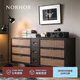 NORHOR北歐表情/中古MCM復(fù)古侘寂/ARNATIF實木藤編9斗邊柜內(nèi)衣抽屜收納G 1.57米 9月10日前發(fā)貨