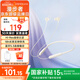 漫步者（EDIFIER）W200BT Free藍(lán)牙無(wú)線入耳式掛脖式運(yùn)動(dòng)耳機(jī)磁吸頸掛耳麥適用oppo蘋果華為vivo手機(jī) W200BT Free-金標(biāo)認(rèn)-白色