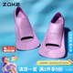 洲克游泳腳蹼專(zhuān)業(yè)訓練蛙鞋橡膠鴨腳板潛水浮潛裝備621505851-6 34/36
