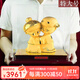 居月夢(mèng)絨沙金擺件送禮父母老人結(jié)婚周年紀(jì)念日禮物高檔實(shí)用黃金紀(jì)念品 白頭偕老特大號(hào)【30*20*32cm】
