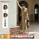 Olrain歐芮兒法式無袖套裝兩件套女夏2025新款氣質(zhì)松弛感穿搭裙裝一整套 奶茶棕 M