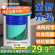 四季沐歌（MICOE）馬桶法蘭密封圈防臭漏水加厚通用型防漏下水坐便器通用配 (藍(lán)色)