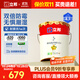 立邦乳膠漆京雅居墻漆乳膠漆油漆白漆防霉抗甲醛凈味五合一18L/約25kg