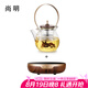 尚明耐熱玻璃蒸煮兩用茶壺煮茶器電陶爐提梁壺明火加熱家用辦公養(yǎng)生壺 金胡電陶爐+金灰色 1000ml