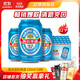 燕京啤酒 11度特制精品藍聽 清爽型拉格 330mL 24罐