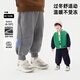 馬·拉?。∕.Latin）/童裝兒童褲子冬新款男小童印花立體褶造型針織長(zhǎng)褲 藏青 110 cm