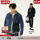 Levi's李維斯情侶同款美式經(jīng)典復古休閑時(shí)尚潮牌修身牛仔夾克外套 中藍色 L