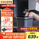凱詩(shī)捷（KASJ）殺菌泡腳桶全自動(dòng)按摩電動(dòng)過(guò)膝足浴盆恒溫足療洗腳送長(cháng)輩禮品生日禮物Z201