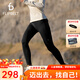 Flipbelt飛比特【九分褲】女士跑步腰包褲2.0 秋冬新款長(cháng)褲運動(dòng)健身瑜伽 經(jīng)典黑2.0 S