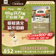 愛(ài)肯拿（ACANA）狗糧 鴨肉梨成犬低敏去淚痕全價(jià)通用原裝進(jìn)口糧11.4kg效期26/3