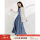 茵曼（INMAN）重工繡花裙擺拼接吊帶裙2024夏女新品小香風(fēng)單穿內(nèi)搭顯瘦連衣裙 蝶翅藍(lán) M