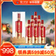 瀘州老窖 八年窖頭曲 錦藏 濃香型白酒 52度500ml 6瓶整箱