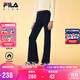 FILA【斐暖功能】斐樂(lè )兒童童裝2025年冬季女童微喇打底褲