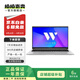 華碩（ASUS）無(wú)畏/頑石/天選/破曉/靈耀/飛行堡壘/魔霸/ROG/a豆 系列二手筆記本電腦 華碩 靈耀 系列