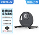 CYCPLUS fitnessR200騎行臺自行車(chē)功率訓練臺