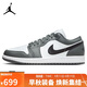 Jordan休閑鞋男子AJ 1喬丹JORDAN 1運動(dòng)鞋553558-152白灰41
