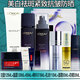 歐萊雅（LOREAL）玻尿酸套裝美白祛斑抗皺緊致護膚品女士玻色因水乳補水保濕淡紋 【禮盒裝七件套】洗面奶+水+乳+精華+面霜+防曬霜