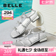 百麗（Belle）閃耀水鉆蝴蝶結(jié)一字帶涼鞋女2025夏新優(yōu)雅方跟涼鞋B2668BL5 銀色 37 (235mm)
