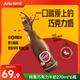 阿爾樂(lè)（Arla）山姆同款可酷優(yōu)cocio 丹麥進(jìn)口 醇黑巧克力牛奶270mlx6瓶可可風(fēng)味