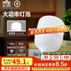 雷士（NVC）LED燈泡球泡節(jié)能光源E27大螺口家用商用大功率柱泡48瓦白光6500K
