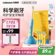 力博得（Lebooo）兒童電動(dòng)牙刷 抑菌柔軟刷毛 科學(xué)刷牙引導(dǎo)寶寶禮物 兒童生日七夕禮物男孩 3-15歲適用 YOYO 萌趣藍(lán)