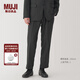 無(wú)印良品（MUJI）男式 易打理 彈力 單褶褲 男士長(cháng)褲子西褲秋季休閑 AE0Y3A4A 深棕色 S (165/72A)