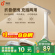 孩視寶護(hù)眼充電燈學(xué)生宿舍學(xué)習(xí)充電照明燈兒童閱讀床頭燈書房臺燈護(hù)眼 便攜USB接口CC05