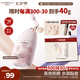 卡姿蘭（Carslan）貓貓防曬隔離霜沁透粉#SPF50+/PA+++ 35g 水潤隔離防曬遮瑕三合一