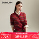 兆君2024秋冬復古提花純羊絨開(kāi)衫外套女裝圓領(lǐng)偏厚條紋針織上衣 辣椒紅 L
