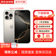 蘋果 【限時補(bǔ)貼】Apple iphone16promax手機(jī) 16pro系列全網(wǎng)通5G手機(jī) 蘋果16pro原色鈦金屬 256G【配件禮包+店保2年】