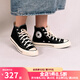 匡威（Converse）1970s帆布鞋經(jīng)典三星標(biāo)男鞋女鞋休閑時(shí)尚百搭運(yùn)動(dòng)鞋板鞋162050C 162050C 經(jīng)典黑【高幫1970s】 42