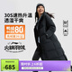李寧長(cháng)羽絨服女子冬季健身百搭80%鴨絨運動(dòng)外套AYMU242