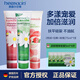 賀本清（Herbacin）德國小甘菊護手霜小雛菊洋甘菊保濕滋潤補水不油膩男女通用中秋禮 (經(jīng)典+特潤+玫瑰)75ml*1支 贈緊致乳液5ml*4片