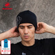 猛犸象（MAMMUT） Tweak Beanie 男女同款戶外時尚舒適保暖抓絨加厚針織帽子 黑色 均碼