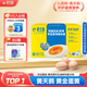 黃天鵝可生食雞蛋 30枚/3.18斤禮盒裝 生鮮雞蛋京東自營 無抗生素