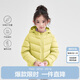 笛莎（DEESHA）女童2023秋短款三防輕薄羽絨服外套B32346801 仙草綠 140