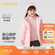 巴拉巴拉童裝女童棉服兩件套2024秋冬裝印花連帽外套潮流戶(hù)外208424106003