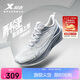 特步【學(xué)霸】?jì)汕Ч锶信懿叫\動(dòng)鞋輕便減震耐磨體測專(zhuān)業(yè)跑鞋