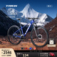 崔克（TREK）山地車 MARLIN 4 輕量緩震碟剎內(nèi)走線越野山地自行車 啞光寶石藍(lán)色 直郵到家 M（建議身高165-176CM） 14速