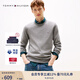 TOMMY HILFIGER【撞色條紋】25秋冬新款男裝純棉休閑學(xué)院風(fēng)圓領(lǐng)內搭針織衫 【純色繡標毛衣】極簡(jiǎn)灰P7D M （推薦：135-150斤）