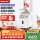惠康制冰機(jī)家用全自動(dòng)制冰機(jī)實(shí)心方塊冰20kg小型制冰機(jī)方塊冰塊制作器七夕情人節(jié)禮物