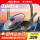 愛仕達(dá)炒鍋不粘鍋0涂層鈦晶高端鍋具廚房家用平底炒菜鍋具燃?xì)怆姶磐ㄓ?0涂層有鈦不粘炒鍋 32cm